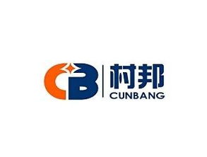 北京村邦信息技術圖冊 網絡技術篇