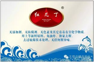 山東笑盈貿(mào)易海洋即食食品招商代理火熱啟動(dòng)，買一贈(zèng)一助力合作共贏